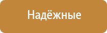 системы ароматизации воздуха